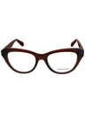 232 - TRANSPARENT BROWN - DEMO