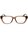6251 - Shiny Transparent Brown/clear demo lens