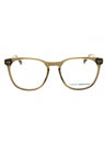 0OLC - Olive Crystal / clear demo lens