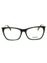 098 - dark green/other/clear demo lens