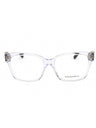 8047 - Crystal/clear demo lens
