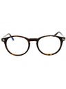 052 - dark havana / clear/blue-light block lens
