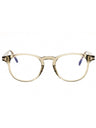 095 - light green/other/clear/blue-light block lens