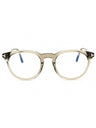 096 - shiny dark green/clear/blue-light block lens