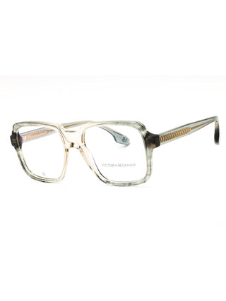 Victoria Beckham VB2668 eyeglasses featuring a sleek, lightweight acetate frame in a classic rectangular silhouette.