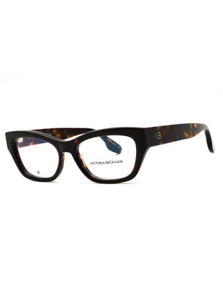 Victoria Beckham VB2675 eyeglasses featuring a sleek, lightweight acetate frame in a classic rectangular silhouette.