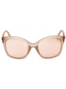 73U - matte pink / bordeaux mirror