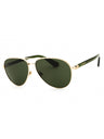 110971 - Light Gold/Dark Green