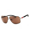 0509 - SHINY GUNMETAL