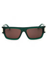 96E - shiny dark green / brown