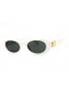 1425S0 - White/Dark Grey