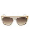 SZJ - IVORY  / BROWN SF