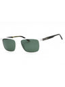 971 - MATTE CRYSTAL/Green