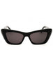 1007 - Black / Dark Grey