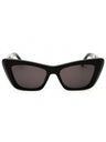 1007 - Black / Dark Grey