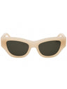 6255 - Beige / Green