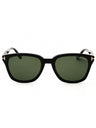 01N - shiny black  / green