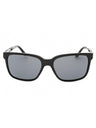 533287 - Black / Dark Grey