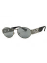 10016G - Matte Gunmetal / Grey Mirror Silver